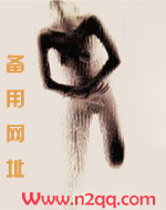 如果你知我心（H）_御宅屋